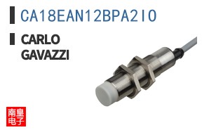 CA18EAN12BPA2IO