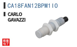 CA18FAN12BPM1IO