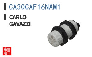 CA30CAF16NAM1