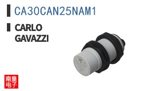 CA30CAN25NAM1