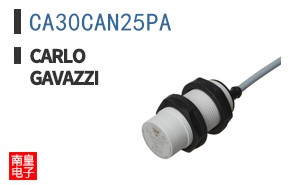 CA30CAN25PA