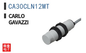 CA30CLN12MT