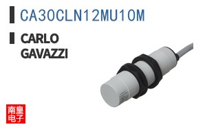 CA30CLN12MU10M