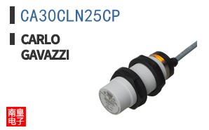 CA30CLN25CP
