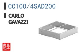 CC100/4SAD200