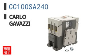 CC100SA240