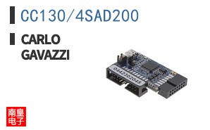 CC130/4SAD200