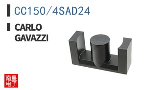 CC150/4SAD24