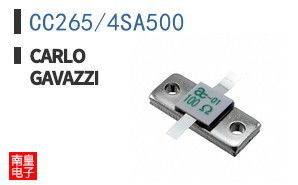 CC265/4SA500