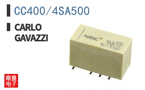 CC400/4SA500