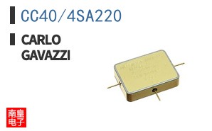 CC40/4SA220