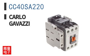 CC40SA220