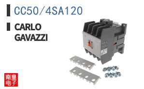 CC50/4SA120