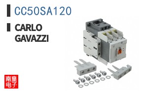 CC50SA120