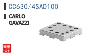 CC630/4SAD100