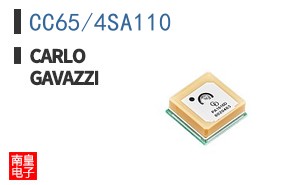 CC65/4SA110
