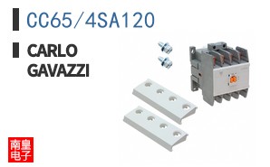 CC65/4SA120