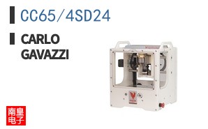 CC65/4SD24