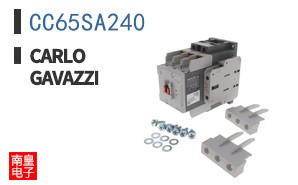 CC65SA240