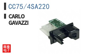 CC75/4SA220