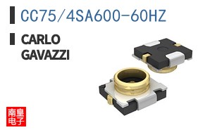 CC75/4SA600-60HZ