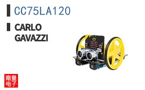 CC75LA120