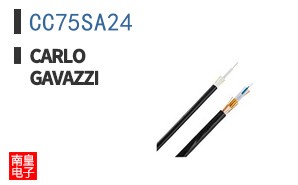 CC75SA24