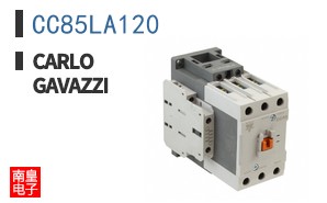CC85LA120