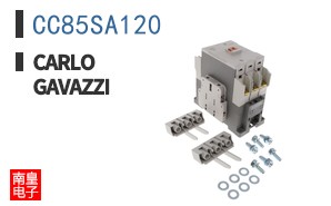 CC85SA120
