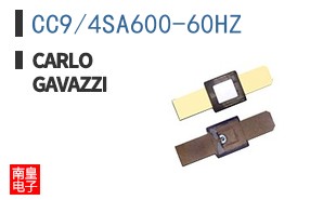 CC9/4SA600-60HZ