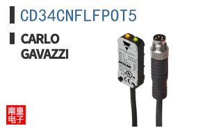 CD34CNFLFPOT5