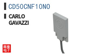CD50CNF10NO