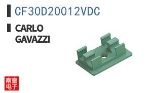 CF30D20012VDC