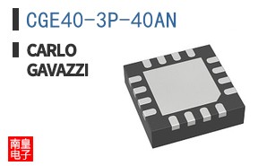 CGE40-3P-40AN
