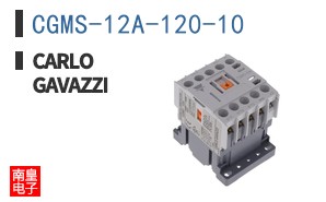 CGMS-12A-120-10