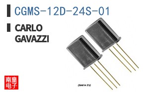 CGMS-12D-24S-01