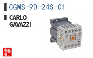 CGMS-9D-24S-01