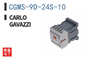 CGMS-9D-24S-10