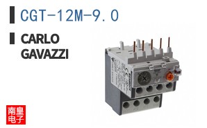CGT-12M-9.0