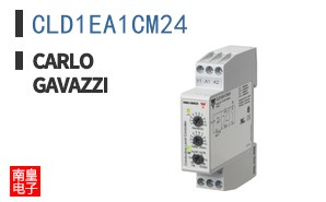 CLD1EA1CM24