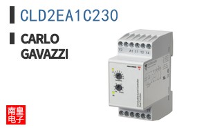 CLD2EA1C230