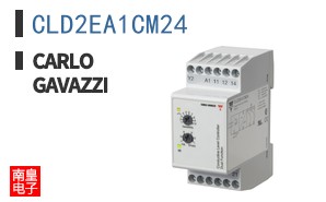 CLD2EA1CM24