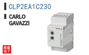 CLP2EA1C230