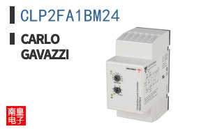 CLP2FA1BM24
