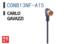 CONB13NF-A15