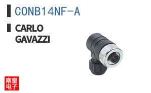CONB14NF-A