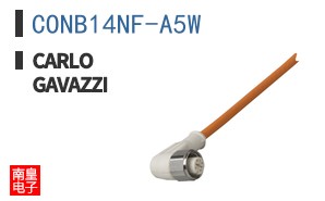 CONB14NF-A5W