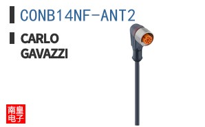 CONB14NF-ANT2
