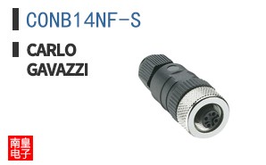 CONB14NF-S