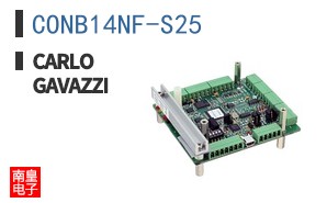 CONB14NF-S25